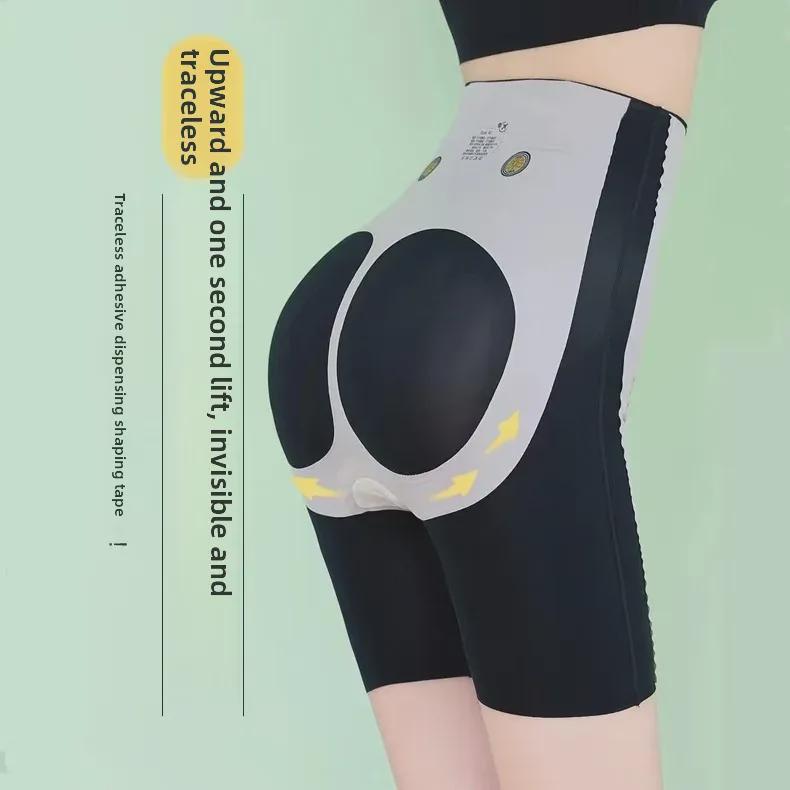 Бесшовные корректирующие послеродовые брюки Kaka 5D Magic: Поддержка талии и бедер для красивых ног