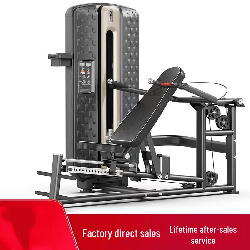 Yimai F3000 Series Commercial Strength Training Machines