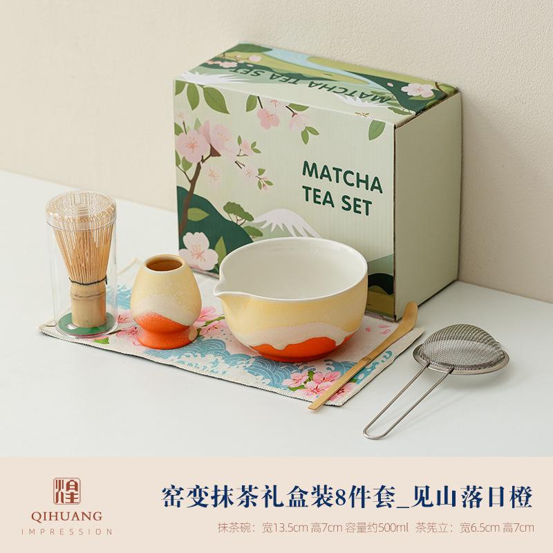 8Pcs/Set Ceramic Matcha Teaset Elegant Traditiona Handmade Japanese-style Matcha Brush Teaspoon Making Tool Accessories Gift Box