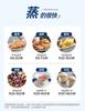 MR1168 Mofei Electric Appliances 12 liter electric steamer, household fast steamer, large capacity multi-layer stainless steel standard