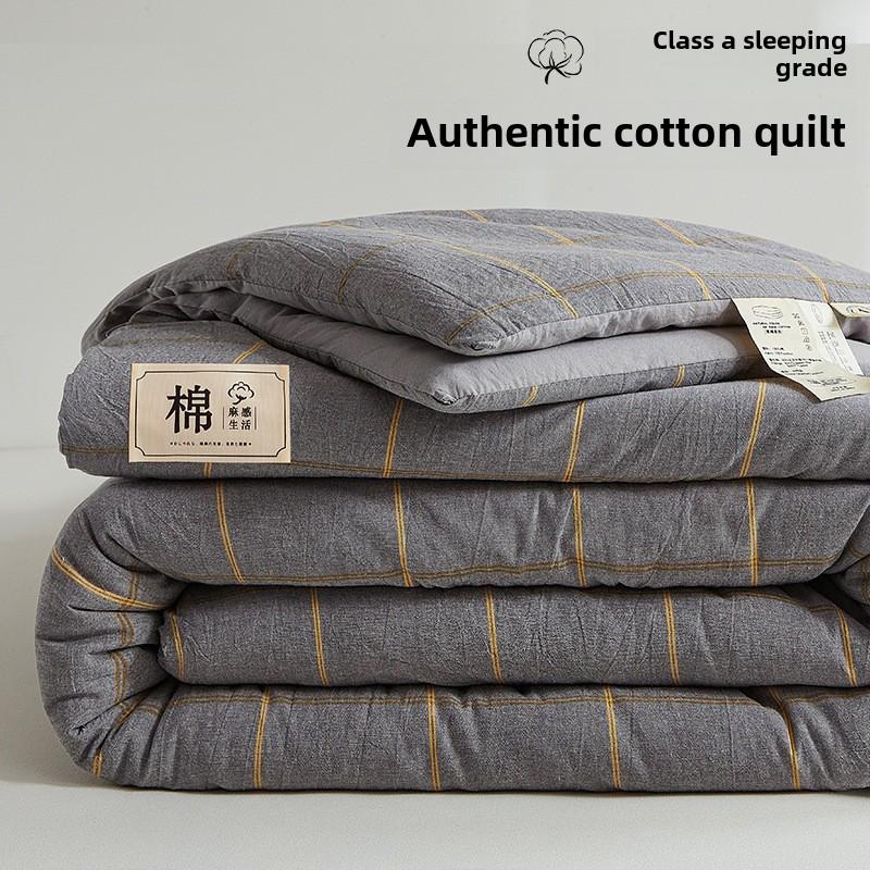 Осенне-зимнее теплое хлопковое одеяло