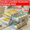1PC Double-layer Stretchable Transparent Beverage Storage Box, Can Stacking Storage Rack Suitable for Home, Hotel, Bar, Restaura