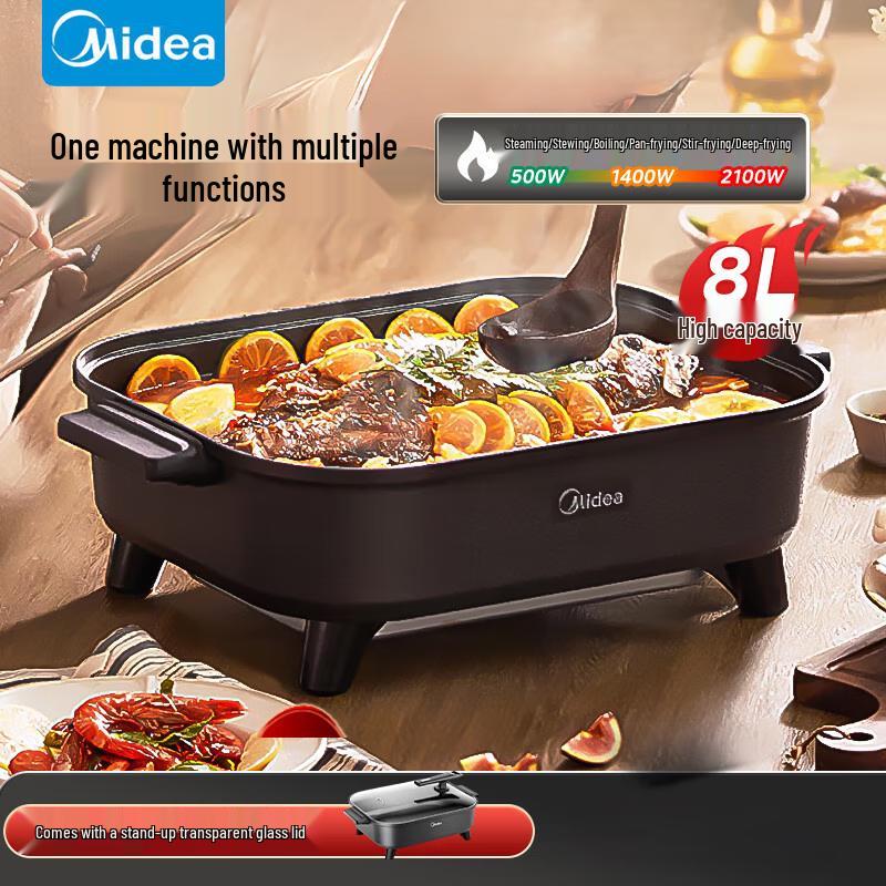 Midea 8л Многофункциональный электрический хот-пот, вилка CN (адаптер в комплекте)