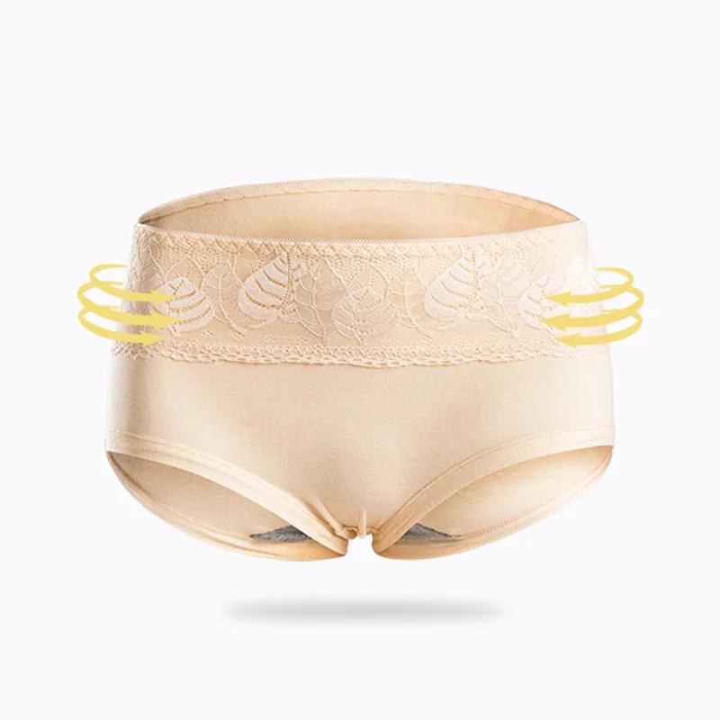 5Pcs High Waist Panties Cotton Breathable Women's Underwear Ladies Underpants Size M-XXL