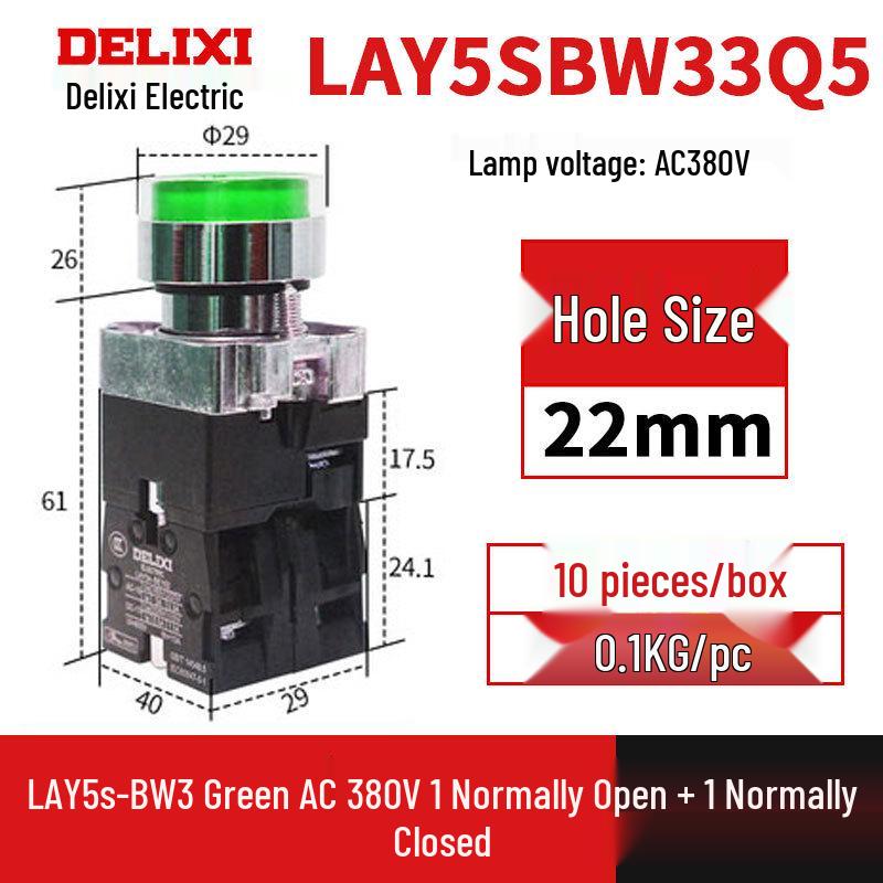 DELIXI LAY5-BW3 Красный/Зеленый/Желтый Самовозвратная Металлическая Головка Подсвечиваемая Кнопочная Кнопка (220В/380В/24В)