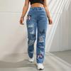 Butterfly Printed Torn Hole Cut Fashion Denim Straight High Waist Clashing Colour Denim Trousers Women