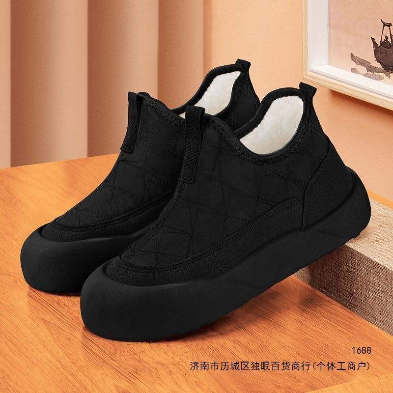 Thick Wool Lined Warm Womens Slip-On Winter Boots Low Cut Non-Slip Comfortable Walking Shoes Cold Weather
