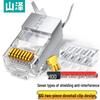 Экранированные разъемы RJ45 Cat7 10 Gigabit от Shanze
