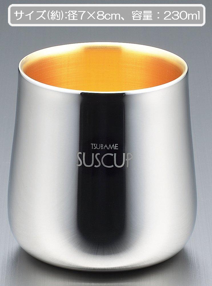 TUBAME SUSCUP Модный тамблер поверхность 24К золото Серебро O.S. (Внутреннее покрытие) SCW-7G (ок.) 70×80мм
