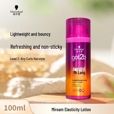Schwarzkopf got2b Молочко-лосьон для волнистых и кудрявых волос