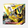 Bandai Камен Райдер Джетс DX Иназума Бластер