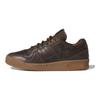 adidas Кроссовки унисекс Forum 84 Low CL Brown Gum JI3284