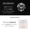 Ожерелье Infinity Diamond Ladies Популярное золото K18 925 серебро Сделано в Японии Подарочная коробка Подарок Свадебный аксессуар Джон Люк [JOHNLUKE] ne_infinity_PLT