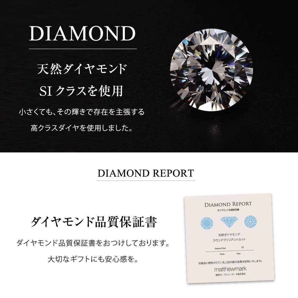 Ожерелье Infinity Diamond Ladies Популярное золото K18 925 серебро Сделано в Японии Подарочная коробка Подарок Свадебный аксессуар Джон Люк [JOHNLUKE] ne_infinity_PLT