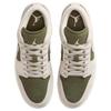 Jordan Air Jordan 1 SE HV4089-201 Унисекс