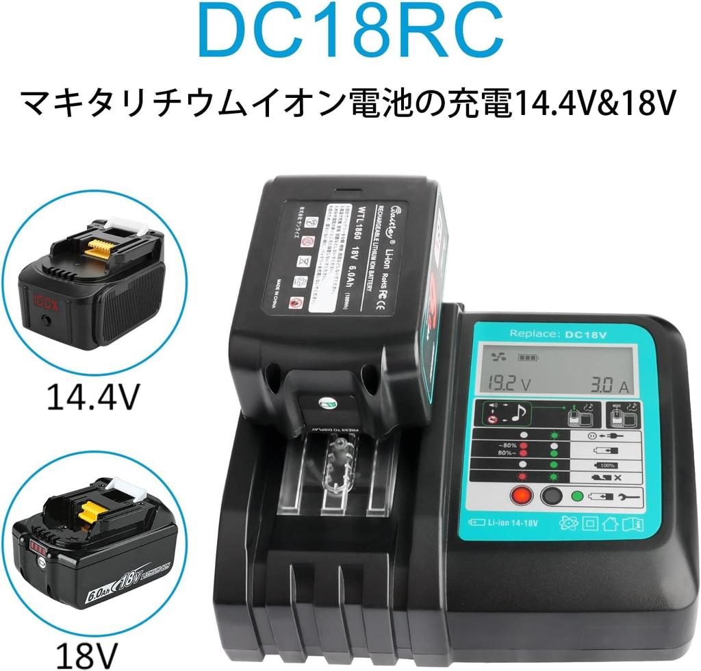 Compatible with Makita 18V BL1860B Compatible with Makita Power Tools Uses Fireproof Material Shell and Battery Cell Compatible with Makita 18V DC18RF