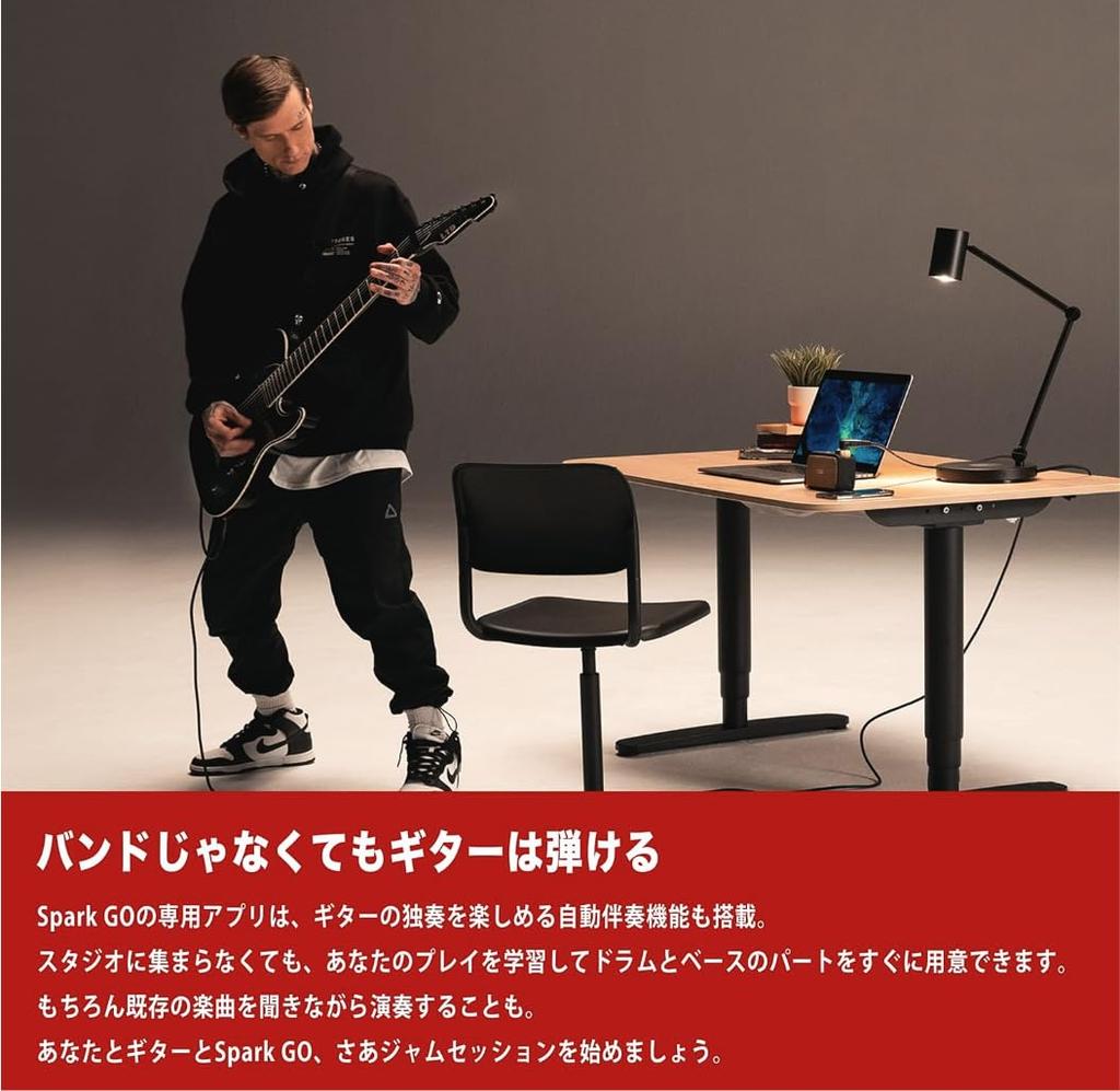 Положительные наушники Grid Spark GO Pearl для гитары Bluetooth, оснащенные динамиком, оригинальный медиатор, в комплекте усилитель, маленькие, портативные, совместимые, выход,