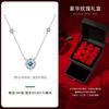 S925 pure silver three-second heart sterling silver necklace pendant niche high-end design flash diamond collarbone chain for girlfriend gift