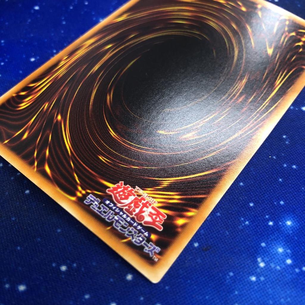 Yu-Gi-Oh! Голографический Редкий Голографический Дракон Слияния Голодающий Яд INOV-JP038