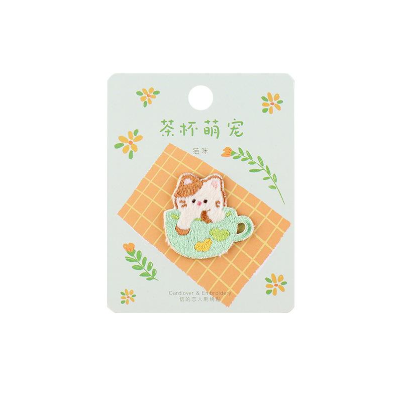 Чашка милый питомец вышивка наклейка одежда чехол для мобильного телефона блокнот сумка украшение наклейка одежда заплатка на дырку наклейка самоклеящаяся