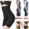 Slimming Ladies Fat Burning High Waist Underwear Body Shaping Underwear Seamless Abdomen Control Shaping Pants