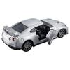 Takara Tomy Tomica Premium 17 Nissan Miniature Car Toy for Ages 6 and Up GT-R