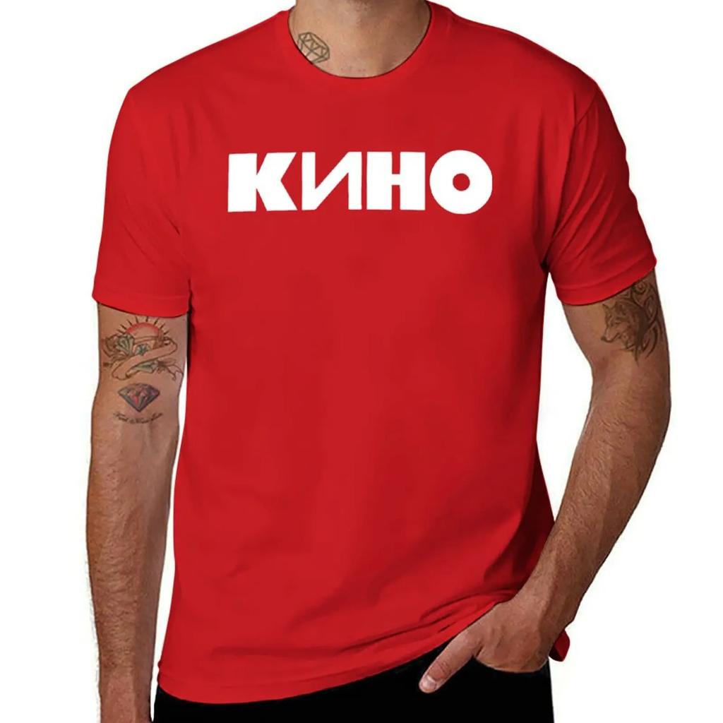 Kino Band Мерч Футболка графическая футболка винтажная оверсайз оверсайз футболка летние топы мужская футболка
