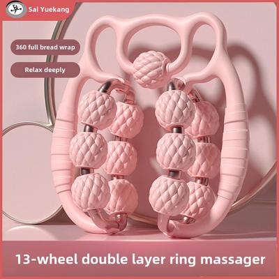 Массажер для ног Bear Dual-Row: Снимите мышечное напряжение с помощью расслабляющих роликов — идеально подходит для домашнего фитнеса