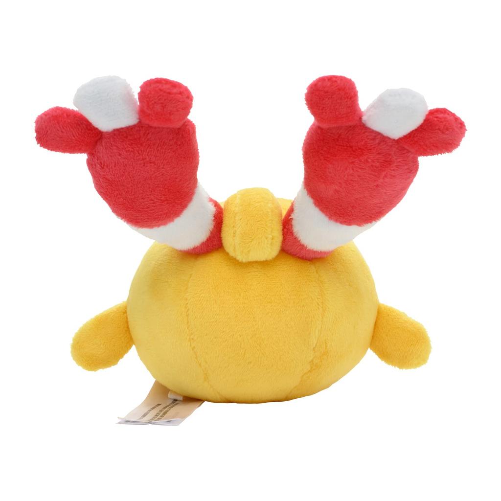 POKEMON Center Original Plush Pokemon fit Rishan 15.5×13×12(В×Ш×Г:см)