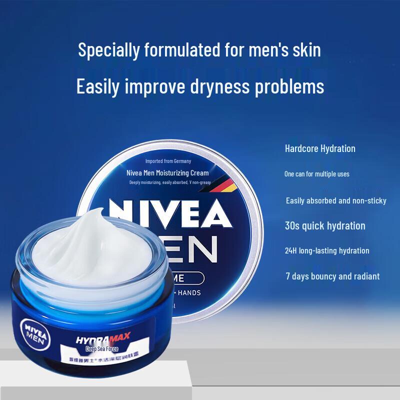 Nivea Мужской увлажняющий крем для глубокого увлажнения