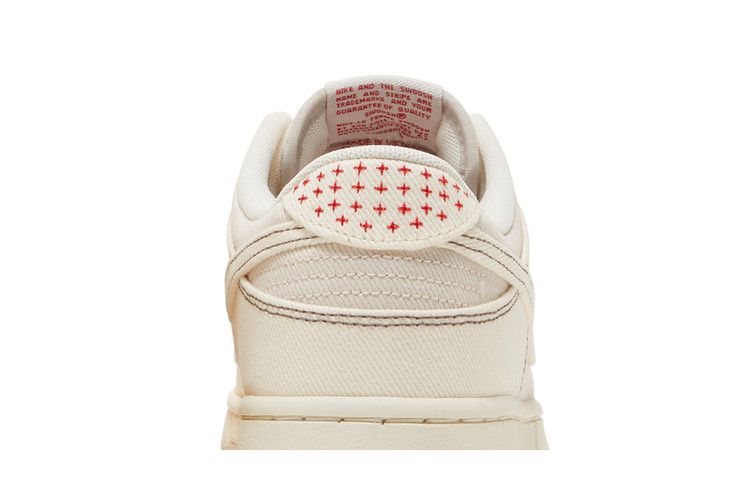 Men's Sneakers Nike Dunk Low Light Orewood Brown Sashiko Light Orewood Brown/Pale Ivory/Orewood Brown
