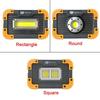 1PC LED Portable Worklight Camping Lights USB Rechargeable Flood Lamp Outdoor Waterproof No Battery