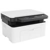 HP Laser MFP 1188nw Black & White Wireless All-in-One Printer CN plug (adapter included)