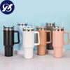 Keep Coldness Matte Texture Practical 40oz Transparent Cover Reusable Beverage Drinking Vacuum Straw Mug Insulated Tumbler