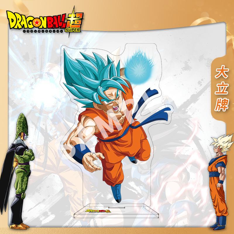 Акриловая подставка Dragon Ball Аниме Фигурка Двусторонняя Высокое Разрешение Коллекционная Подставка-стенд Мерч отличный для повседневного использования