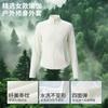 New slim-fit yoga wear for women, slimming outdoor running, lightweight quick-dry, breathable, cool summer stand-collar sports jacket