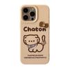 Коричневый Объемный Подходит для Чехол для мобильного телефона IPhone16 17 Apple Ins Бант Кошка 15 Противоударный 14pro Max