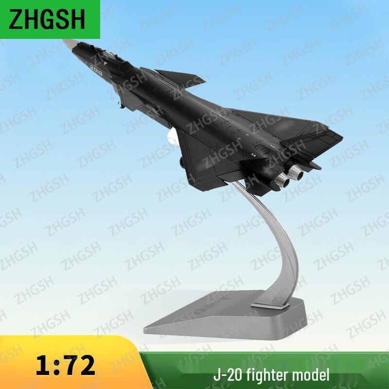 Модель истребителя J-20