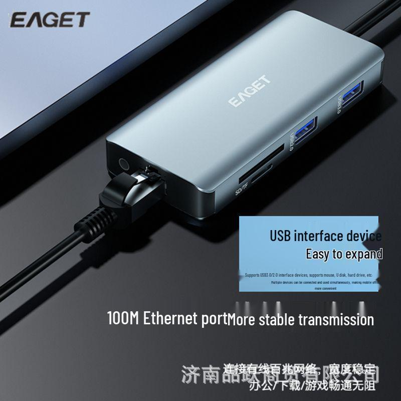 Многофункциональный USB-C хаб Yijie 9-в-1 с сетевой картой, USB-портами, HDMI и многофункциональной док-станцией