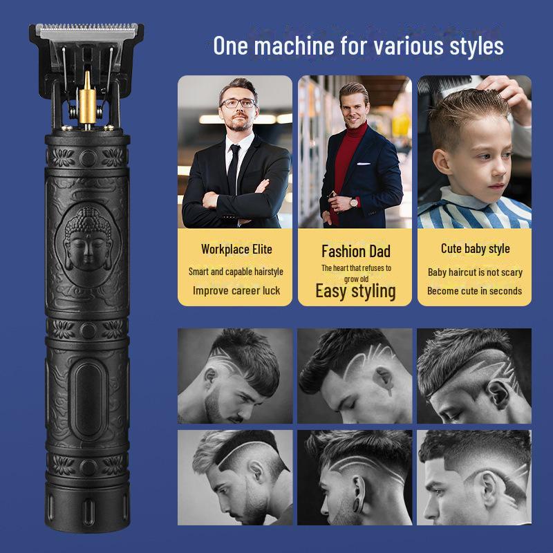 Электрическая машинка для стрижки волос T9 Cross-Border для лысых и жирных голов с бритвой Carving