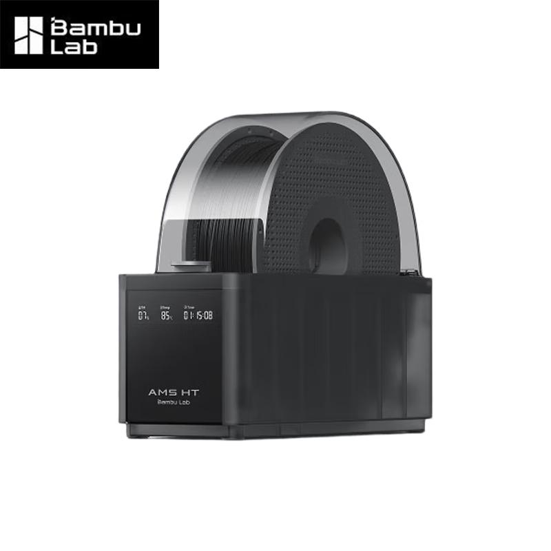 Система сушки и подачи филамента Bambu Lab AMS HT