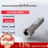 Промышленный гигабитный SFP модуль Fiber-to-Ethernet