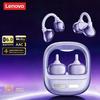 Оригинальные спортивные наушники Lenovo RS115 OWS Беспроводные Bluetooth 6.0 Клипсы на уши Игровые наушники 25 часов работы HD-звонки Музыкальная гарнитура