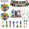 Праздничные товары Roblox Rainbow Friends для потрясающего празднования дня рождения для детей