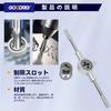 Tap and Die for Thread Bolt Adjustable Tap Wrench Set, 40-Piece Set, Repair, Repair,