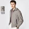 [Three Dimensional Texture] Spring and Summer New Business Casual Hooded Solid Color Cardigan Long Sleeved Jacket for Men