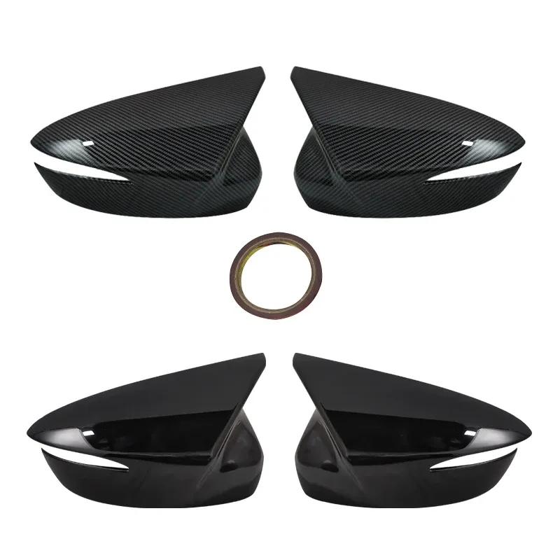 Car Rearview Mirror Cover Suitable for Mazda CX-5 Bright Black Carbon Fiber Pattern Mirror Housing Car Accessories
