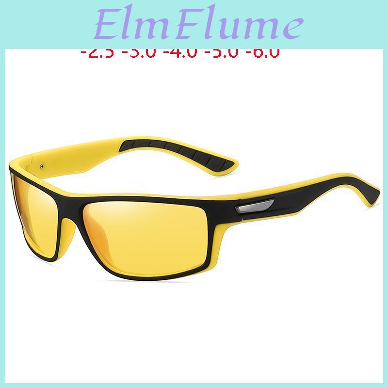 Colorful Sport With Sunglasses Men Prescription Eyewear Fashion Shortsight Sun Glasses For Man 0 05 075 To 60