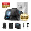 Version GoPro HERO13 Black GoPro Action Camera HyperSmooth HDR Video Starter Set [FW Japan] 6.0