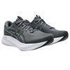 Asics Кроссовки для бега мужские Asics Gel Excite 11, с амортизацией, дышащие, низкие 1011C080-021